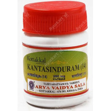 Kantasinduram (14) 200 mg Capsule